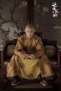 純妃什么星座的